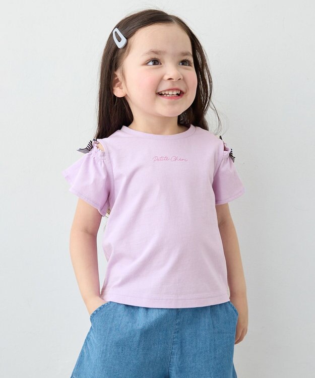 ANY KIDS 【綿100%】オンオフショルダー Tシャツ ラベンダー