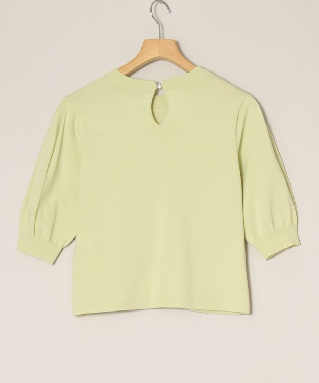 ONWARD Reuse Park 【組曲】ニット春夏 グリーン