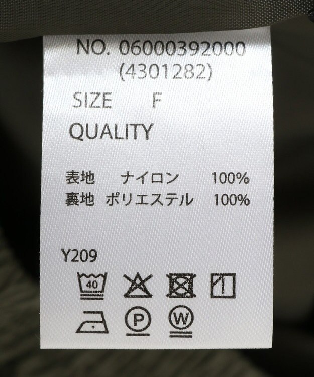 Green Parks ・ＳＵＧＡＲ　ＳＰＯＯＮ　ドロストティアードスカート Khaki