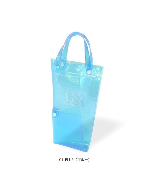 ROOTOTE 3629【傘用トート:折畳傘】SN.CASAカーサ.オリ.クリア-A 01：ブルー