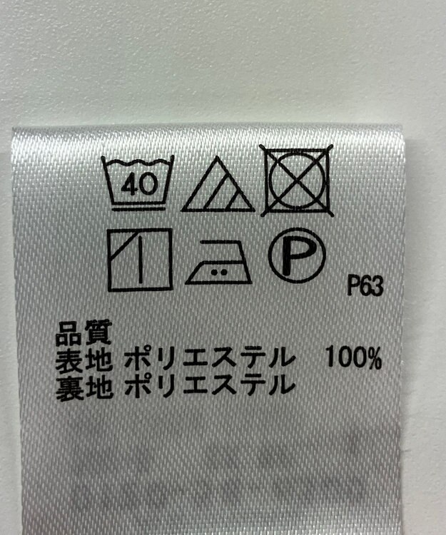 ONWARD Reuse Park 【any SiS】スカート秋冬 ブラウン