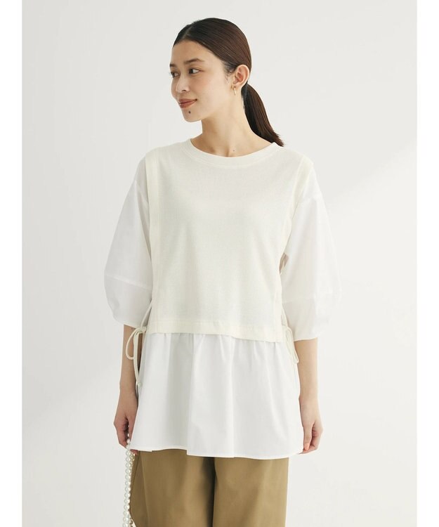 Green Parks テレコドッキングチュニック Ecru