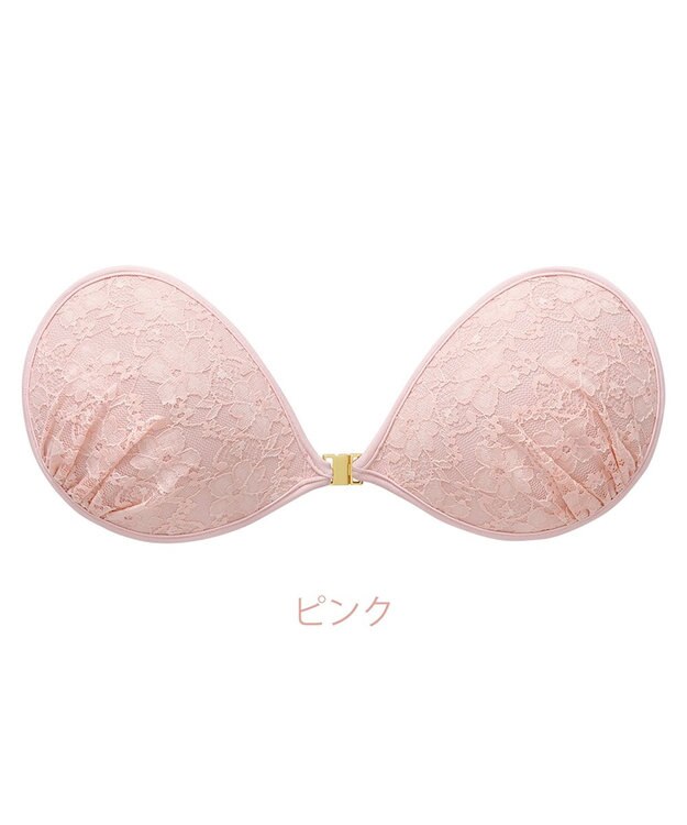 BRADELIS New York 【NuBra / ボリュームアップ】パテッドヌーブラ フェリス 蒸れにくい バックレス コレクション デザインヌーブラ 正規品 ピンク