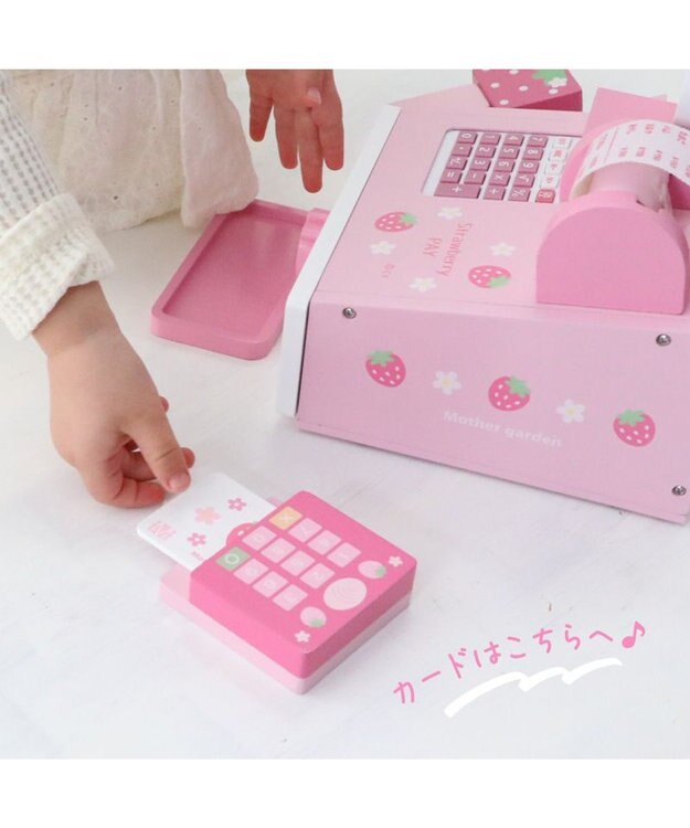 Mother garden マザーガーデン ストロベリー レジスター ピンク