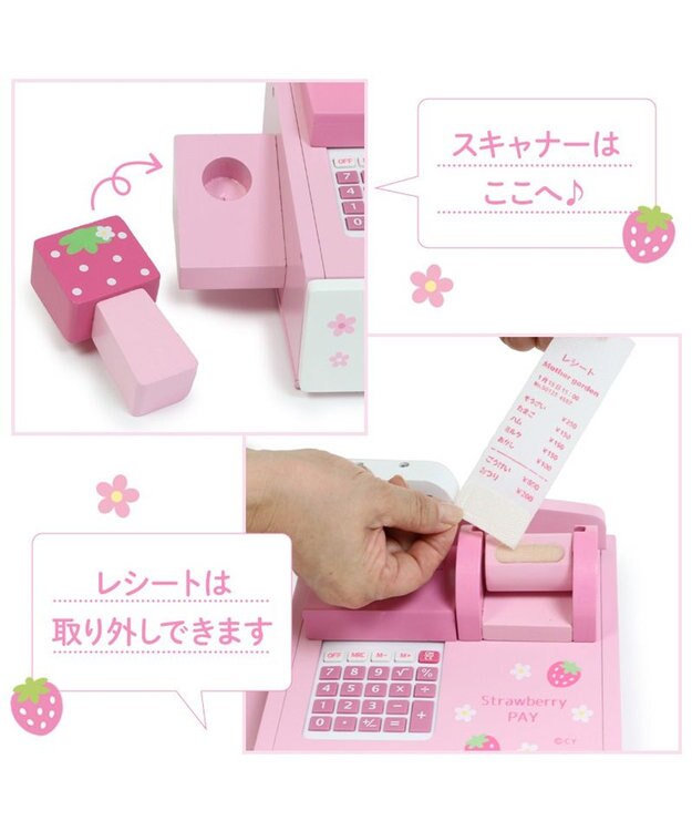 Mother garden マザーガーデン ストロベリー レジスター ピンク