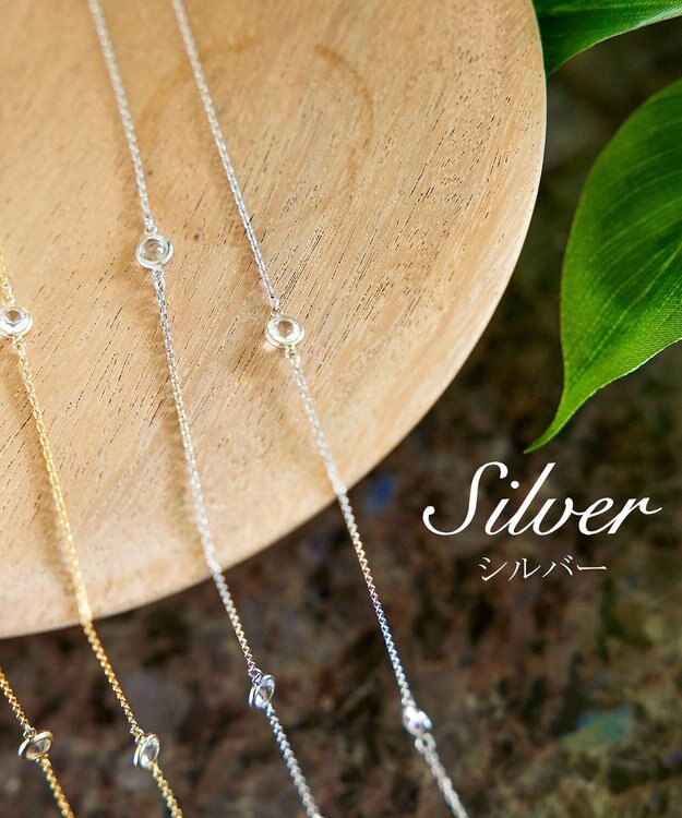 Tiaclasse 【日本製】どんなスタイルにも合わせやすいクリスタルネックレス シルバー