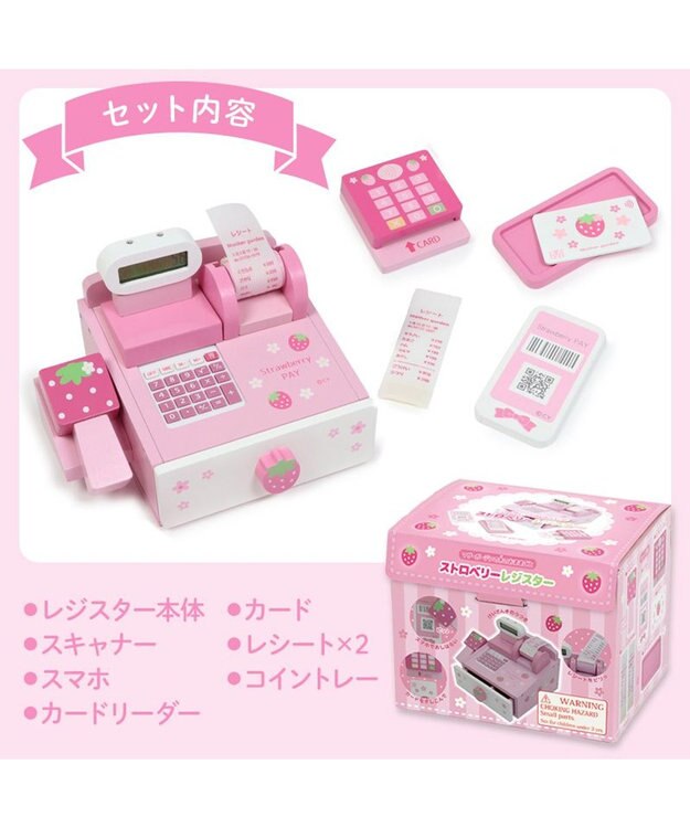 Mother garden マザーガーデン ストロベリー レジスター ピンク