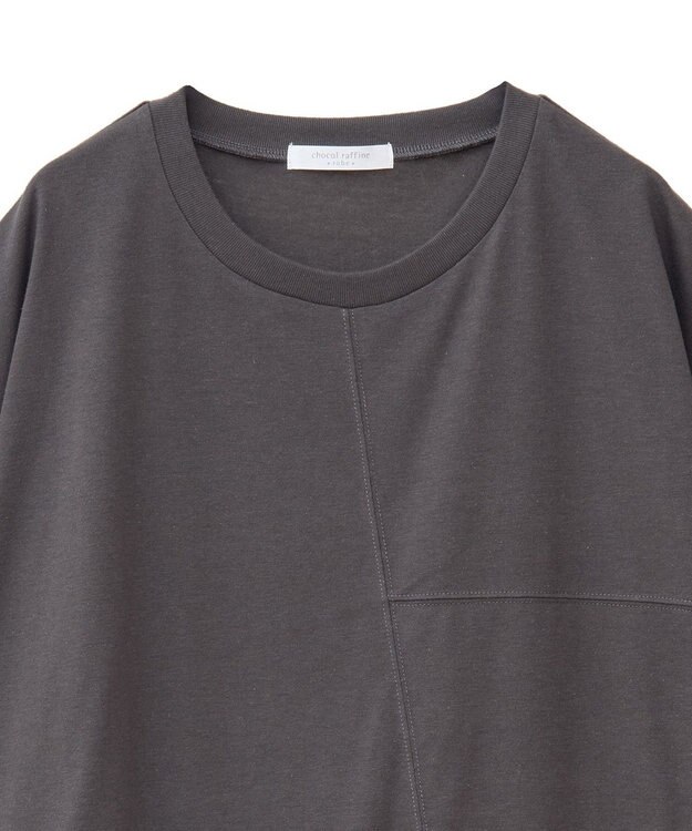 Green Parks 裾フリルドッキング５分袖プルオーバー Red