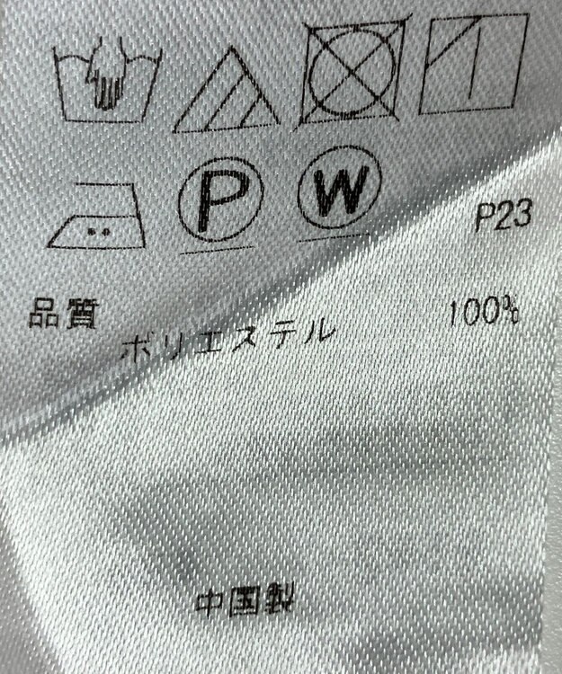 ONWARD Reuse Park 【23区】パンツ春夏 ピンク