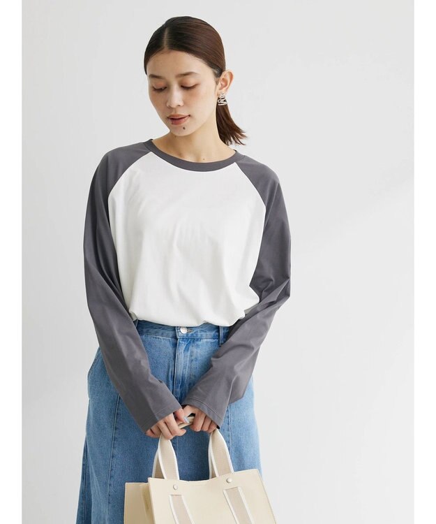 Green Parks シアーラグラン配色プルオーバー Light Gray