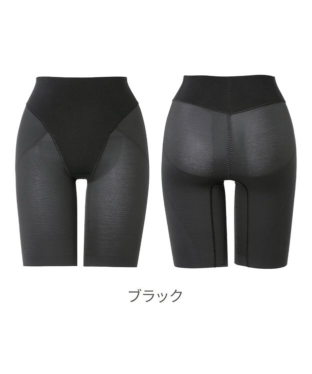 BRADELIS New York 【Yukine inc. 】ゆきねえ365綿混モアらくヒップサポートガードル24 ブラデリス 補正下着 ブラック