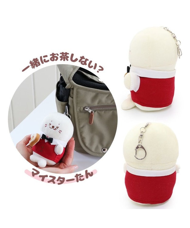 しろたん ついてきちゃう ぬいぐるみ キーホルダー 《マイスターたん