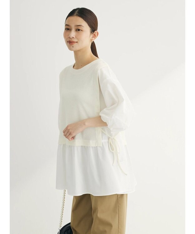 Green Parks テレコドッキングチュニック Ecru