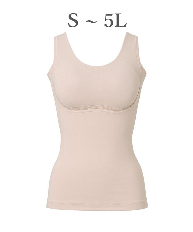 BRADELIS New York 【Yukine inc. 】ゆきねえ365綿混モアらく快適フルカップブラキャミ25 ノンワイヤー 補正下着 補整 カップ付き ブラトップ ローズベージュ