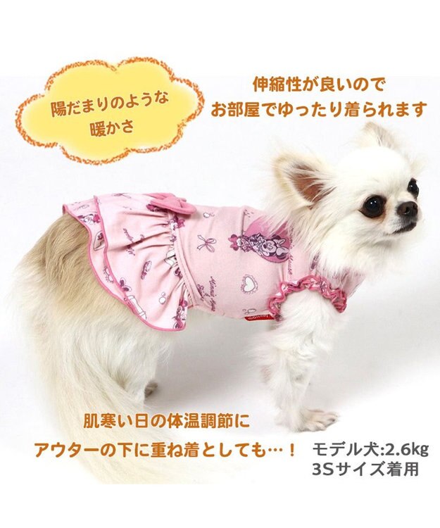 PET PARADISE ディズニー ミニーマウス ペティヒート ワンピース  《コスメ柄》 小型犬 ピンク（淡）