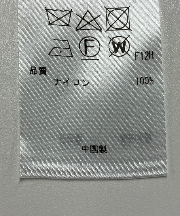 ONWARD Reuse Park 【組曲】ニット秋冬 ブラック