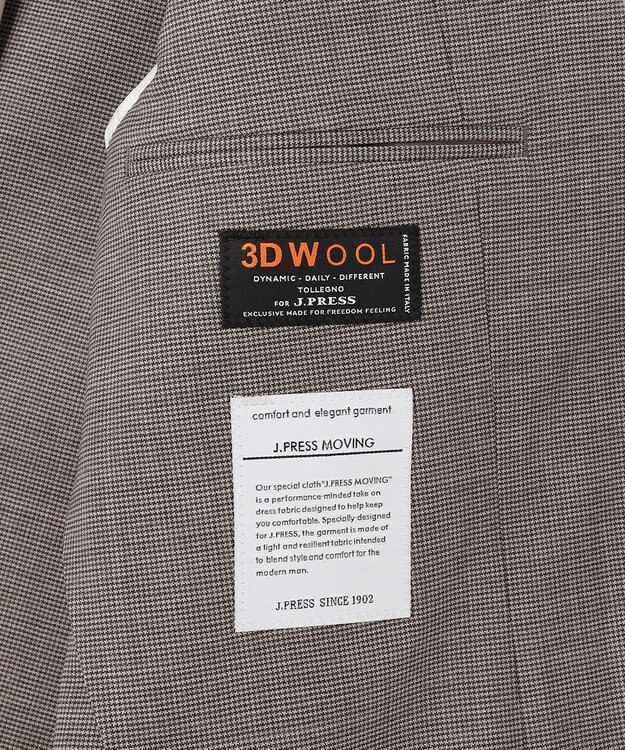 J.PRESS MEN 【J.PRESS MOVING】TOLLEGNO 3D WOOL ジャケット ブラウン系8