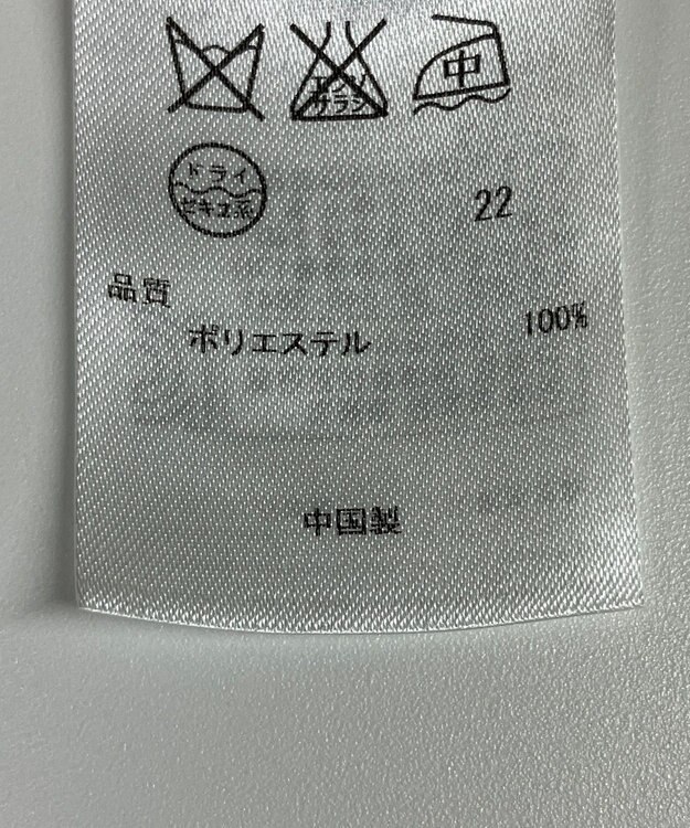 ONWARD Reuse Park 【ICB】コート春夏 ベージュ