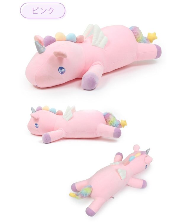 Mother garden マザーガーデン ユニコーン ぷにもち 抱き枕 68cm 《ピンク》 ピンク
