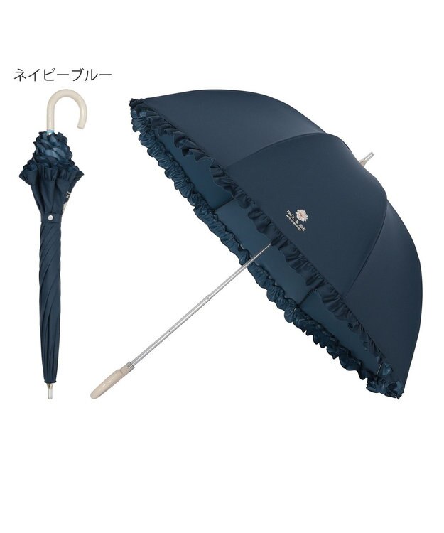 MOONBAT PAUL&JOE ACCESSOIRES (ポール&ジョー) 晴雨兼用日傘 長傘 ワンポイントクリザンテームフリル 一級遮光 遮熱 UV ネイビーブルー