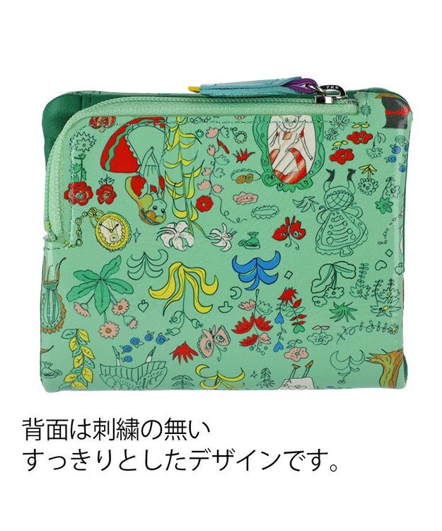 tsumori chisato CARRY 不思議の国のアリス 2つ折り財布 【使いやすい小銭入れ】 グリーン