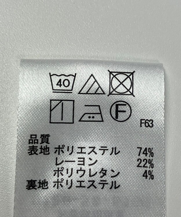 ONWARD Reuse Park 【any SiS】スカート春夏 ベージュ