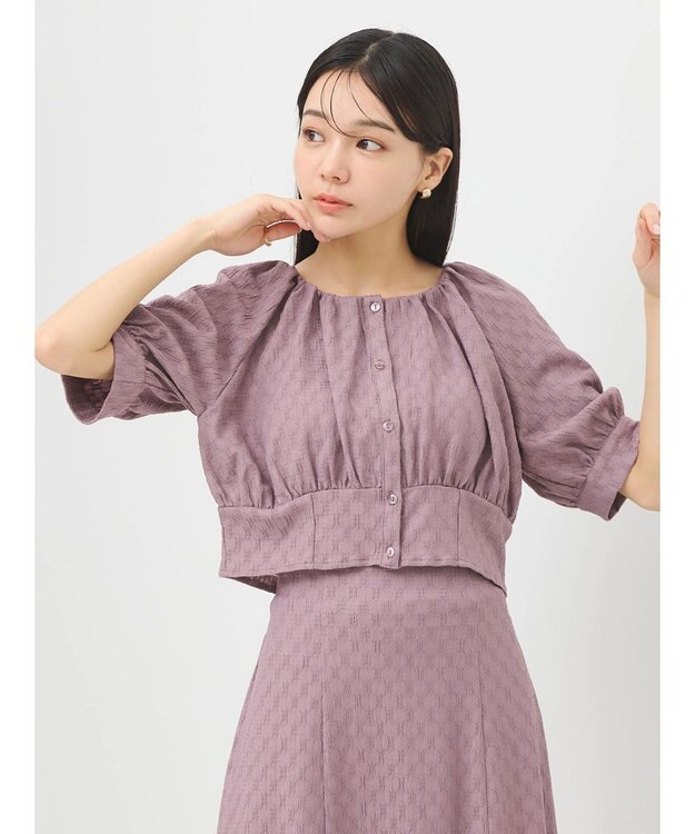 earth music&ecology ジャガードプルオーバー Pink