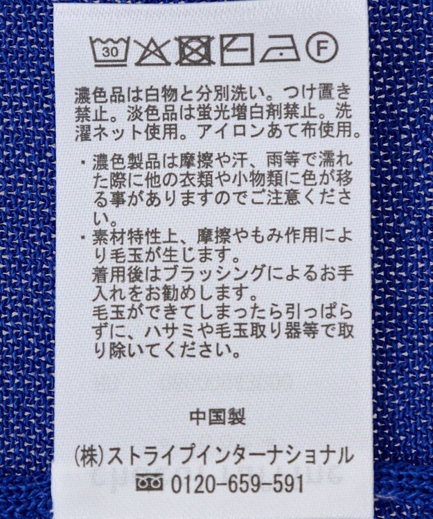 Green Parks 接触冷感ゆったりニットチュニック Light Gray