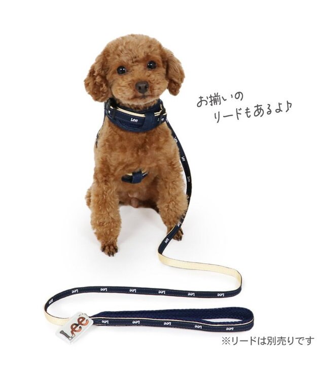 PET PARADISE Lee ポケットハーネス 《チェック柄》 ３Ｓ 小型犬 オレンジ