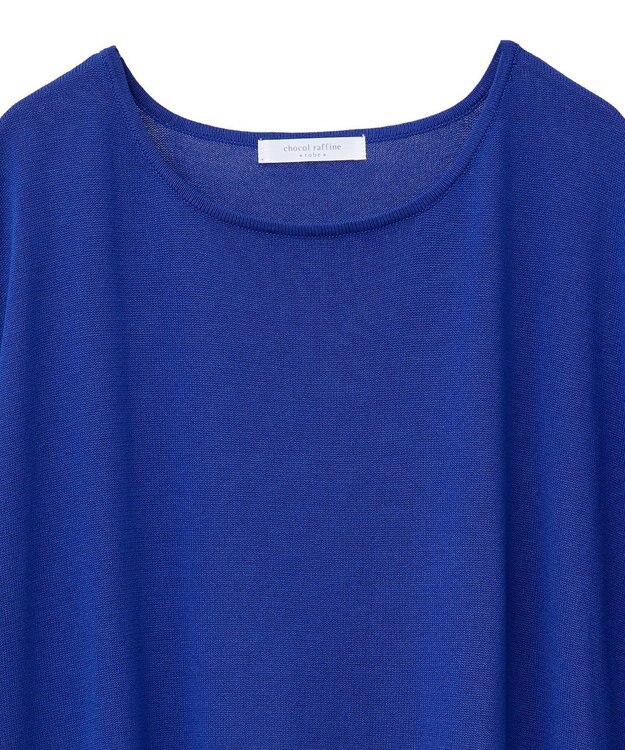 Green Parks 接触冷感ゆったりニットチュニック Blue