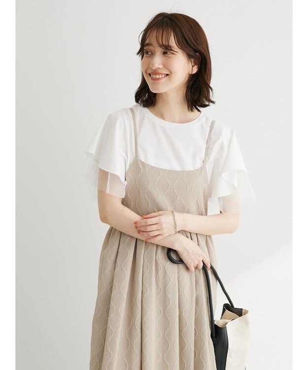 Green Parks ・ＥＬＥＮＣＡＲＥ　ＤＵＥ　フレアスリーブＴシャツ Off White