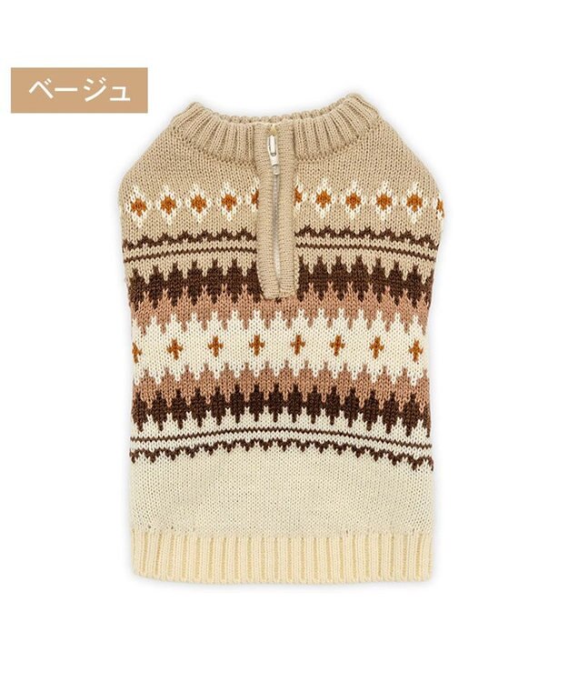 PET PARADISE ペットパラダイス ハーフジップアップ ニット 《モカ》 中型犬 大型犬 モカ