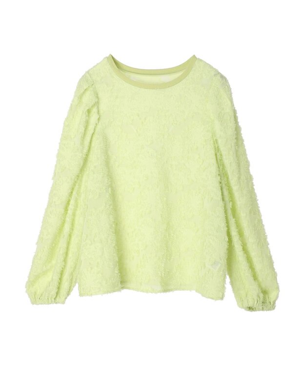 Green Parks シャギージャガードプルオーバー Green