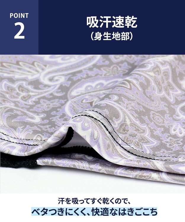 WACOAL MEN ボクサーパンツ 吸汗速乾(身生地部) ムレ軽減設計(フロント・バック) 前開き 下着 メンズ GT3061 /ブロス バイ ワコールメン グレー