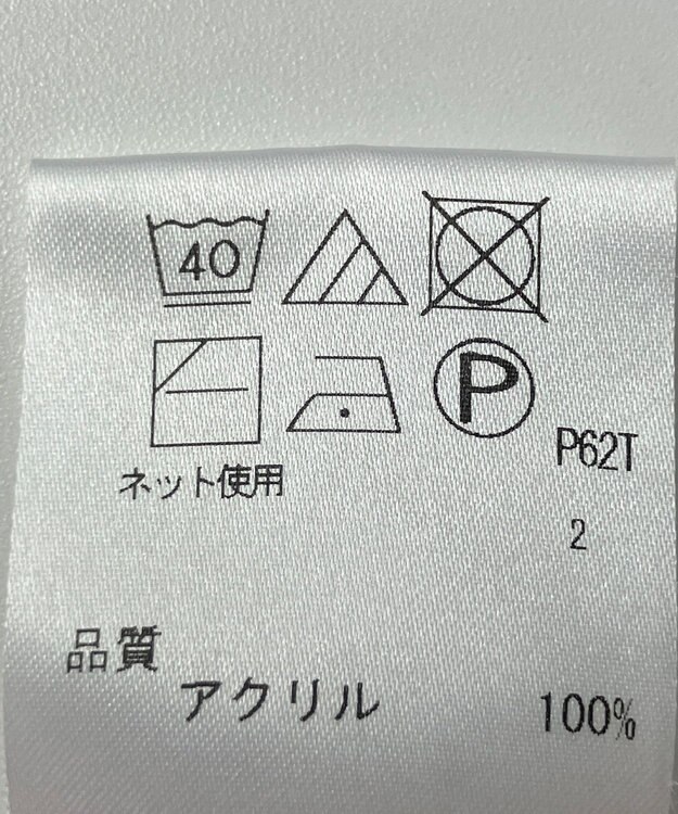 ONWARD Reuse Park 【any FAM】ニット秋冬 レッド