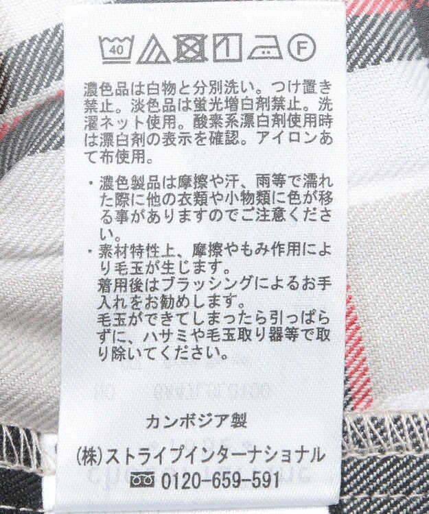 Green Parks ワイドプリーツチェックスカート Gray Beige