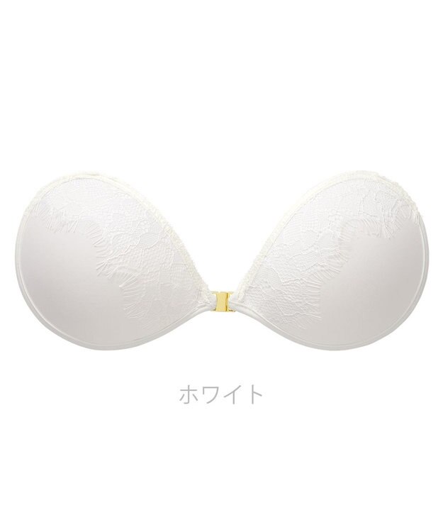 BRADELIS New York 【NuBra / ボリュームアップ】パテッドヌーブラ シェルリュクス 蒸れにくい バックレス コレクション デザインヌーブラ 正規品 ホワイト