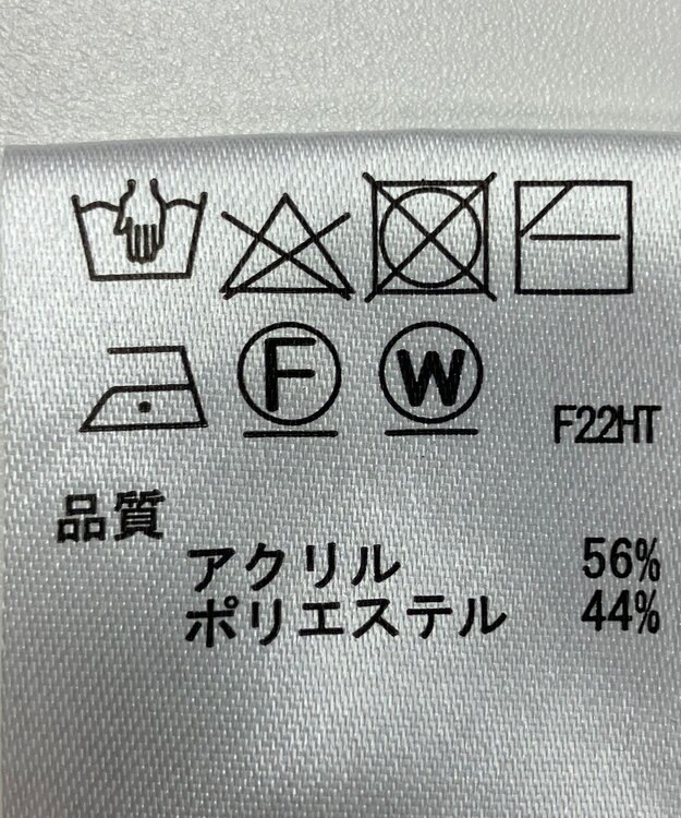 ONWARD Reuse Park 【any SiS】ニット秋冬 ベージュ