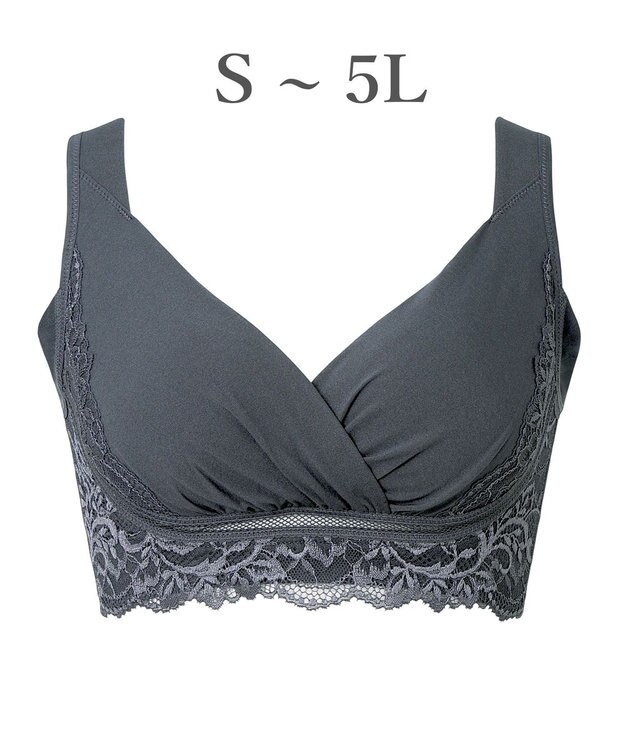 BRADELIS New York 【BRADELIS NewYork peace】綿混キャッチャーカップレースブラ25  ノンワイヤー 補正下着 補整 谷間メイク ロイヤルグレー