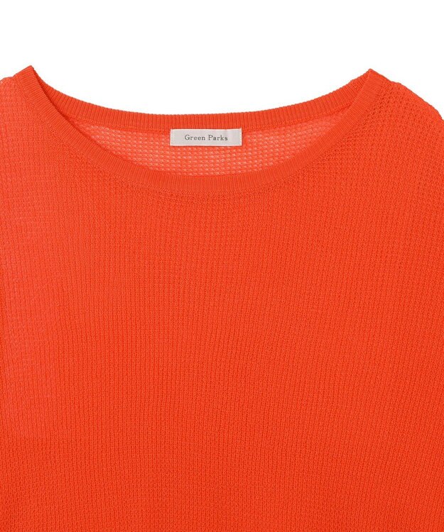 Green Parks シアーニットプルオーバー Orange