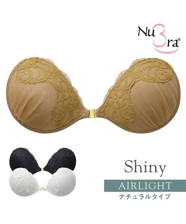BRADELIS New York 【NuBra / ナチュラルタイプ】ヌーブラ・エアーライト シャイニー デザインヌーブラ ゴールド