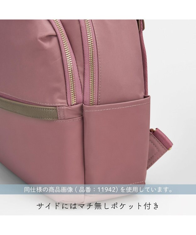 ACE BAGS & LUGGAGE Kanana project PJ-17 リュックサック  15L 11943 カナナ プロジェクト ローズピンク