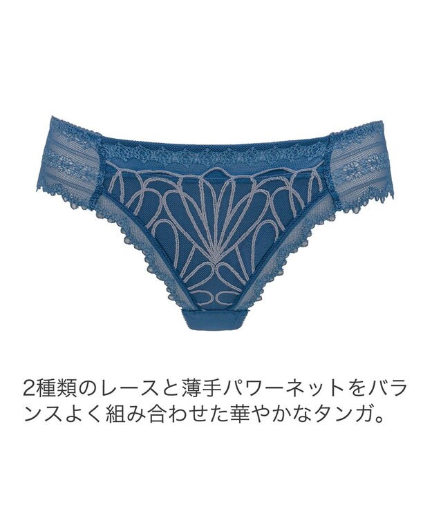 BRADELIS New York 【BRADELIS New York】　ローズスタイルタンガ24S1 ブルー