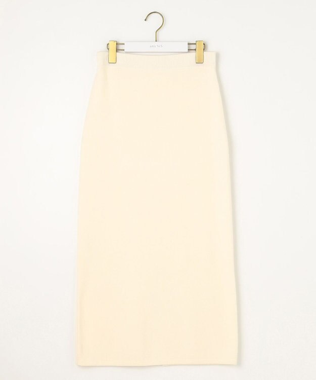 ANY SIS 【洗える・セットアップ可】アンチピリング総針ニット スカート アイボリー