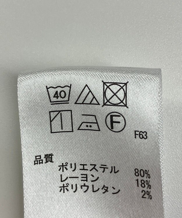 ONWARD Reuse Park 【any SiS】パンツ春夏 ネイビー