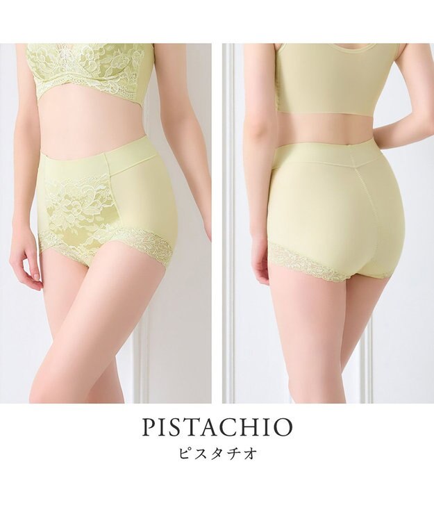 BRADELIS New York 【BRADELIS NewYork peace】　華やかレーシーショーツ24 ピスタチオ
