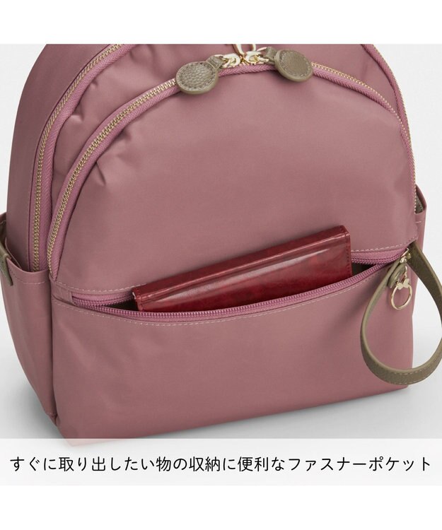 ACE BAGS & LUGGAGE Kanana project PJ-17 リュックサック  10L 11942 カナナ プロジェクト ローズピンク