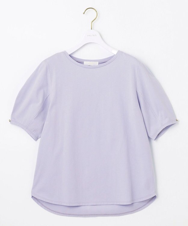 ANY SIS 【汗ジミ防止・UVケア】アーモンドスリーブ カットソー ラベンダーブルー
