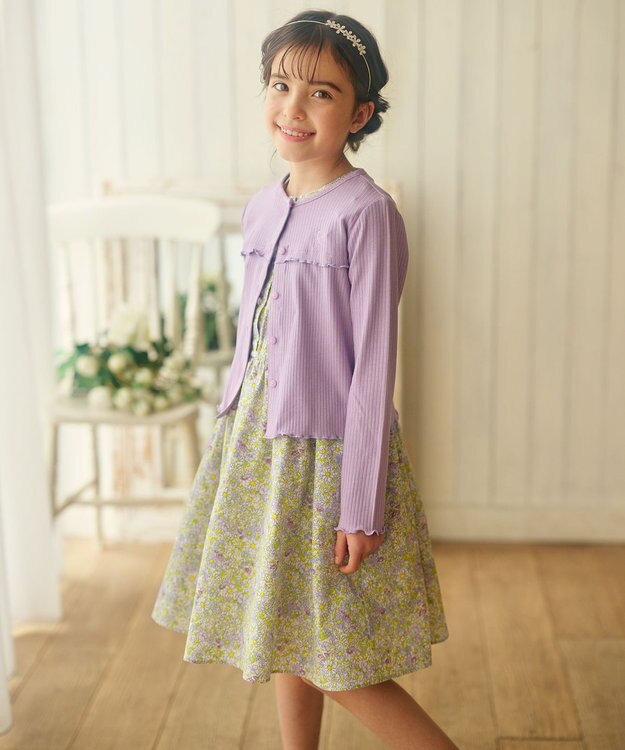 組曲 KIDS 【150-160cm】リブ・カットソーハオリ ラベンダー系