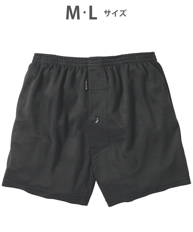 WACOAL MEN トランクス なめらかな肌ざわり やわらかなはき心地 ニット素材 前開き GT7070 /ブロス